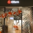 IDBank в Homplex Mall: открытие нового филиала