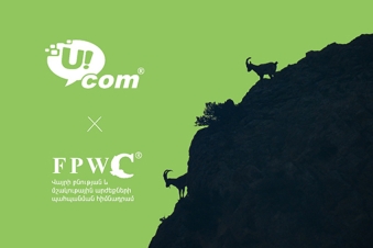 Protected еcosystem thanks to advanced technology: Ucom, FPWC join forces