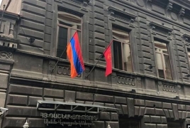 ARF accuses authorities of political persecution