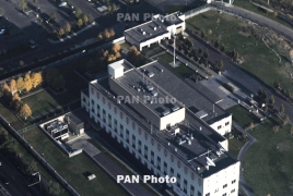 ԱՄՆ դեսպանատունը զգուշացնում է՝ խախտման դեպքում վիզան կչեղարկվի