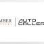 EU-Armenia SME Fund, managed by Amber Capital Armenia, invests USD 4 million in Auto Gallery