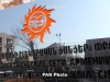 Министерство представило регулятору доклад о нарушениях ЭСА