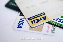 ArCa համակարգի աշխատանքը վերականգնվել է, բայց դեռ կան խնդիրներ