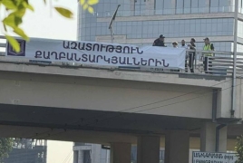 Բերման են ենթարկվել «Սրբազան պայքարի» ակցիա իրականացնող աջակիցները, հետո ազատ են արձակվել