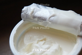 «Բիոկաթի» 5%-ոց մածունի արտադրությունը կասեցվել է
