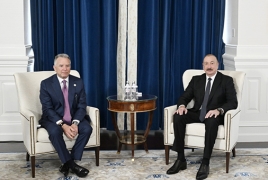 ExxonMobil и SOCAR подписали меморандум о сотрудничестве