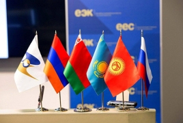Пашинян не примет участие в заседании ЕАЭС, поедет Григорян