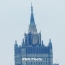 Россия изучит проект «Маршрута Трампа» через Сюник