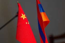 ՀՀ–ն և Չինաստանը համատեղ հայտարարություն են ընդունել ռազմավարական գործընկերություն հաստատելու մասին