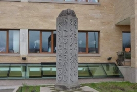 Aзербайджан снес памятник во дворе школы в Степанакерте