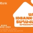 1% idcoin TOON EXPO-ի շրջանակներում․ Idram&IDBank
