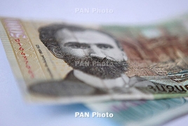 Թալինում պաշտոնյա է ձերբակալվել կաշառքի գործով