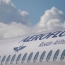 Aeroflot resumes Krasnodar-Yerevan flights