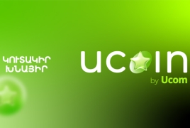 Ucom launches uCoin cumulative bonus system