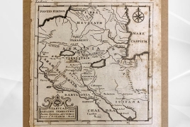 Մայր աթոռը Մադրիդից ձեռք է բերել 1729թ․ «Երկրային դրախտի քարտեզը»