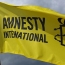 Amnesty International-ը կոչ է անում Սամեդովին և Աբիլովին ազատելու պահանջով նամակներ գրել Ալիևին