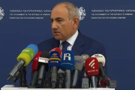 Փաշինյան․ Արարատի պատկերը կնիքից հանելու որոշումը Թուրքիայի հետ երբևէ չի քննարկվել