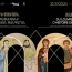 Louvre masterpieces to be displayed in Yerevan museum