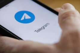 Полиция предупреждает об опасных Telegram-каналах с названием «Верификация» или «Идентификация»