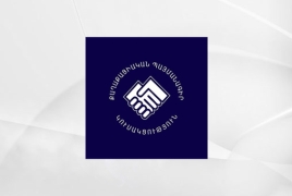 2025-ին ՔՊ–ից հեռացվել է 625 անձ, անդամակցել է 455
