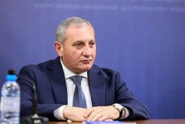 Полиция: по делу об убийстве мэра Паракара подозреваемых нет