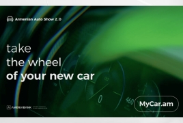 Ameriabank at Armenian Auto Show: special offers exclusively for expo visitors