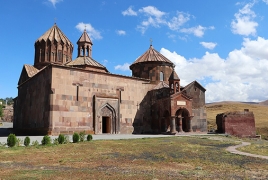 «Զվարթնոց» արգելոցում կներկայացվեն Հառիճում հայտնաբերված հնագիտական նյութերը