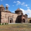 «Զվարթնոց» արգելոցում կներկայացվեն Հառիճում հայտնաբերված հնագիտական նյութերը