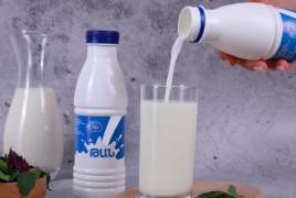 ՍԱՏՄ․ «էլոլա» թանի մեջ աղիքային ցուպիկի խմբի մանրէներ են հայտնաբերվել