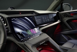 Նորարարական, թվային և անհատական․ Cayenne Electric-ը ներկայացնում է ապագայի Porsche-ի սրահը