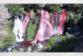 «Գենդեր փարթի»՝ Շաքիի ջրվեժում․ Հարուցվել է վարչական վարույթ