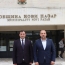 ԱԳՆ․ Սոֆիայի օդանավակայանում ՀՀ պատվիրակության հետ միջադեպը չի որակվում որպես «դիվանագիտական սկանդալ»