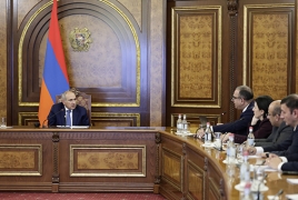 Քննարկվել են փոքրաթիվ աշակերտներ ունեցող դպրոցների վերակազմակերպման հարցեր