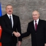 Путин и Алиев встретятся в Душанбе для обсуждения двусторонних отношений