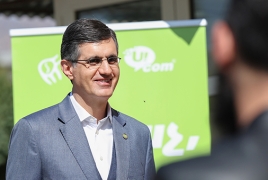 Солнечные решения в Арени: Ucom и FPWC поддерживают защиту окружающей среды