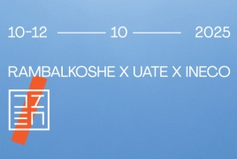 DZEN աուդիովիզուալ փառատոնը՝ «ԴիջիԹեք 2025»-ի շրջանակում․ 3 օր անդադար երաժշտություն և ցուցահանդեսներ