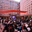 ЕС высоко оценил прогресс Армении в сфере технологий и инноваций