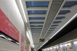 Tehran honors Armenian community with new metro station