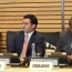 Armenia’s deputy speaker addresses IMF, World Bank event