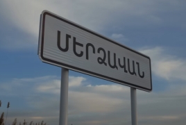 Մերձավանի վարչական շրջանի ղեկավար է նշանակվել Աշոտ Զոհրաբյանը