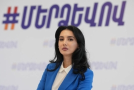 Խոսնակ․ «Մեր ձևով» շարժումը որևէ կապ չունի «ձայնագրության» մասնակից անձանց հետ