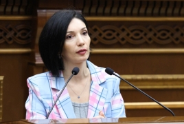 Власти предлагают сократить число общественных телерадиокомпаний