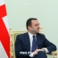 Бывший премьер-министр Грузии признался в получении незаконных доходов