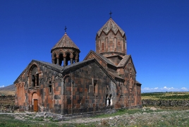 Status of Church properties under review, says Cadastre head