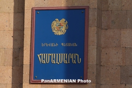 ԵՊՀ մամուլի խոսնակ․ Դասախոսն ազատվել է ոչ պատշաճ վարքի պատճառով