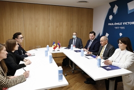 Փաշինյանն ու Սանդուն քննարկել են երկկողմ համագործակցության ու խաղաղության հեռանկարները