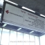 Yerevan metro expansion to get AMD 5.5 billion in 2026