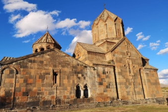 Prosecutor’s Office acts on Hovhannavank seizure report