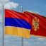 Armenia, Montenegro to deepen cooperation in education