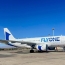 FlyOne Armenia запустит рейсы Eреван–Батуми с мая 2026 года